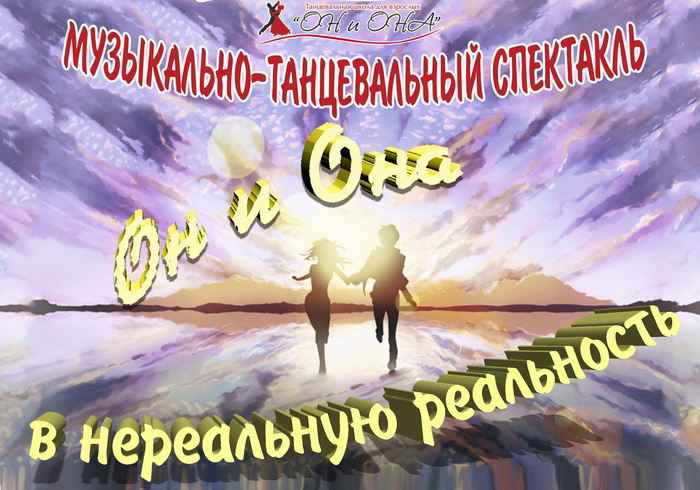 Hydra официальный сайт hydra ssylka onion com