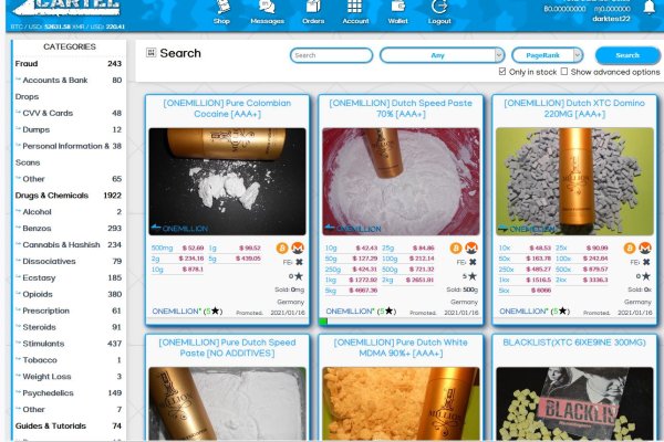 Кракен даркнет маркетплейс