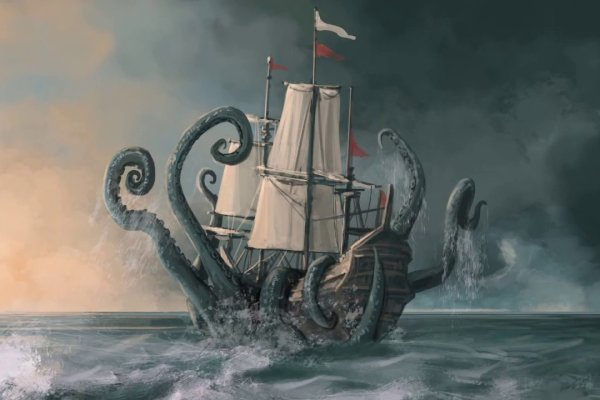 Kraken ссылка tor официальный сайт