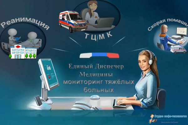 Кракен тор kr2web in