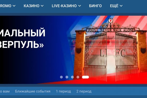 Магазин кракен дарк