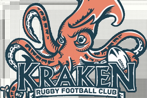 Kraken 26 at