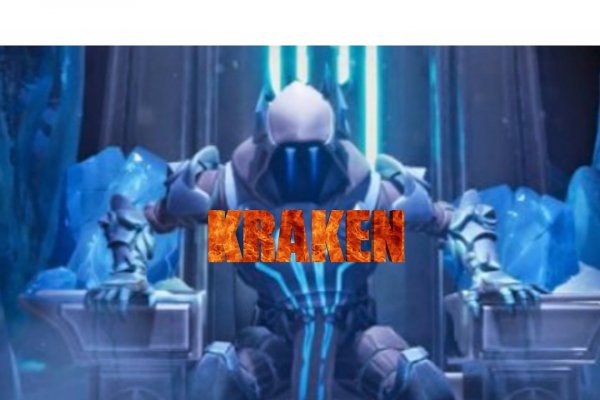 Kraken istand onion