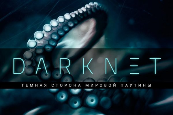 Kraken ссылка krakens13 at