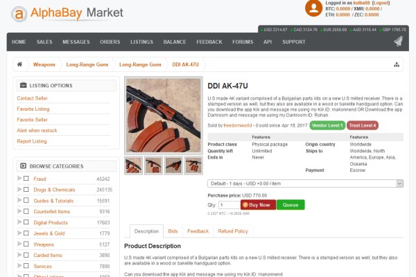 Kraken market зеркала