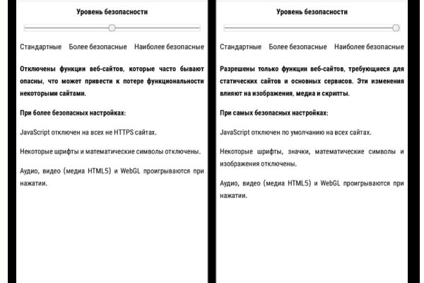 Как закинуть деньги на кракен